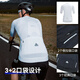 Pathfinder Summer Quick-drying Breathable Short-Sleeved Cycling Clothing Men's Outdoor Sports Road Mountain Cycling Clothing Reflective Night Cycling Top Tea Mibai 2XL