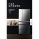 松下（Panasonic） NR-F673WX-X5/658/601/509/607松下原装进口镜面冰箱 NR-F658WX-X5 玛瑙镜面 全新