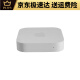 ZA1392 Mini Wifi Wifi Gigabit Router Airport Music Base Station A1392 (8 nuevos más o menos)