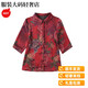 Giordano Leichte luxuriöse Mutter Frühlings- und Sommerkleidung Mulberry Seidenviertelheime mit mittleren und älteren Frauen großer Seidenduftwolke Silhouette Top Night Rock Blau Blume 6223 m