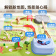 Meile Childhood Children's Day Gift Building Buildings Assemblé Trains Trains Trains Trains Modèles Toys Boîtes de jouets de 3 à 6 ans