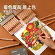 Mideer Milu Kinderfarbe Bleistift ölig farbige Bleistiftmalerei Kunstmalerei Set Sketch Lead Pinsel Grundschule Kreatives Element Colored Pen-48 Farbe MD6187 Gleicher Code