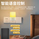 Already connected to Mijia APP smart plug-in night light bedroom sleep light smart voice support Xiao Ai Bluetooth mesh remote control bedroom bedside lamp DH904 ambient night light (stepless dimming + RGB color adjustment)_Already connected to Mijia APP