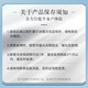Beijing Tongrentang Qingyuantang Fresh Cordyceps sinensis gift box Fresh Cordyceps 4A [1-1.2g/root] 100 items