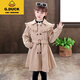 G.Duckkids Girls 'Wursbreaker Spring и осень 2024 г. Новая корейская версия детской средней горы детского листа Lotus Lotus Lotus Midge Maden Litshing's Fashion Kkeepable Khaki Ruffle Trench Poat 150 см.