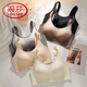 Langsha (Langsha) Teenager Unterwäsche BH 20-jährige 18-jährige Schüler der Junior High School Fixed Cup Anti-Sagen-Bra Haiyan Gray + Haiyan Gray [Hair Two-Piece] 80B 36CD