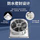 FKL6626D.230 Fan and Filter FK6626.300 Ventilation Filter Set Cabinet Dustproof Mesh Cover FKL6626D.230 Set 7035 Color Sheet Metal Open
