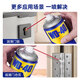 WD-40 powerful rust remover rust wd40 metal anti-rust door lock lubricant mechanical screw bolt loose cleaning 40ml
