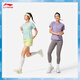 
Li Ning quick-drying cool short-sleeved T-shirt for women 2025 new reflective ice-sensing sun protection comfortable sports top ATSV376