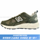 Nuevo BalancenB878 Retro y cómoda absorción de choques, zapatos casuales de vida de bajo techo resistente al desgaste para hombres y mujeres, verde 36 d de ancho