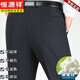 Hengyuanxiang Middle-aged Men's Trousers Dad's Pants Summer Thin Style Middle-aged and Elderly High Waist Deep Mulberry Silk Suit Pants 9905 Elegant Gray 29