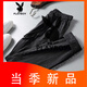 
Playboy (PLAYBOY) Men's casual pants Summer thin trousers Ice silk cropped pants Boys trousers Slim-fitting trousers 9-point pants 9-point pants 9930 Black 30
