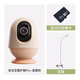 QINBAOBAO pro baby nurse Pro version baby monitor 4K ultra-clear picture quality baby monitoring Pro version soft mist powder + 32G memory card + special bracket