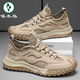 
Woodpecker Labor Protection Men's Shoes Summer 2025 New Breathable and Versatile Casual Mesh Shoes Men's Anti-Slip and Wear-Resistant Working Shoes Men's Khaki 42