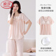 Langsha summer pajamas for women with built-in breast pads that can be worn outside, thin women's home clothes, short-sleeved trousers, a gift for your girlfriend