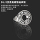 Lutai deep groove ball bearing 6203-2RS size 17*40*12mm old code 180203