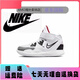 
Nike (NIKE) Kyrie 8 for boys and girls Irving 8 children's wear-resistant basketball shoes casual sneakers (DM3895-410 black and blue size 26