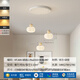 Mingjiang Style 2025 new restaurant lamp full spectrum eye protection restaurant chandeliers modern simple pumpkin lantern Guangdong Zhongshan lamp MTJ689-3 disc three-color LED (white + beige)