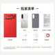 OnePlus Ace 5 Supreme Edition 12 ГБ+ 256 ГБ топлива дим.