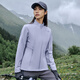 Pelliot (Pelliot) Weichschalenjacke für Frauen Outdoor Wanderanzug Ständer Slim Windproof plus samische Jacke für Frauen Stil Twilight Black S