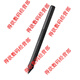Heguan (WACOM) Digitaler Tablet-Drucksensor Pen CTL472 672 4100 6100 Yingtuo CTH490 690 handbemalte Board Pen CTL472/672 [Box-Pack-Set] 0x0cm
