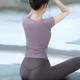 Shuangxiu Yoga Suit Women's 2025 New Style Belly Covering Pilates Training Sports Short Sleeve Fitness Top Moon Rock Purple Top S _80-100