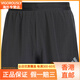adidas / adidas adizero Split m short sportif de course masculin IK9720 2xl 185_100a_