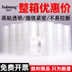 Dream feather large roll transparent tape seal express packaging tape tape tape whole box wholesale high sticky manufacturer wholesale transparent yellow width 45 thick 20 long 12048 rolls