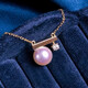 Fat Donglai's same style pearl pendant without chain, 18k gold akoya Y chain design, single 20-point real diamond seawater, this link is a separate accessory, does not include beads, please choose beads.