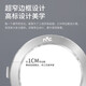 NVC LED downlight, living room, bedroom, aisle, embedded ceiling light, commercial light, all aluminum 6 watts, painted white, white opening 75mm