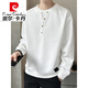 Pierre Cardin high-end fake two-piece Henry collar sweatshirt men's spring and autumn 2025 new long-sleeved T-shirt casual inner layering shirt white M approximately 100-120Jin Jin equals 0.5 kg can be worn