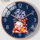 Beobachten Sie das Wohnzimmer Home Dekoration Uhr Wandfreies Lochuhr Schlafzimmer Quarz Core 100 Bewegung-1047 8 Zoll Durchmesser 20 cm