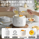 Bear electric stew pot, bird's nest stew pot, water-proof stew pot, household soup pot, electric stew pot, small stew pot for 1-2 people, baby food supplement, small capacity, 1 liter, baby food supplement porridge artifact DDZ-E10N1 without steamer 1L
