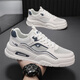 Adachi Kung Fu lijian Chaussures plus anciennes Chaussures de planche d'été pour hommes Single Mesh Shoes Hollow Breathable 2025 Nouvelles petites chaussures blanches Net White Grey 4877_Leather Surface Model 42