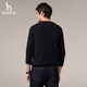 HAZZYS Men's Winter Sweater Same Style as Star Zhang Wanyi Simple Solid Color Cashmere Sweater for Men ABYZD0BDD22 Dark Navy Blue DN L (175/96A 48)