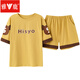 Yalu Pyjamas für Frauen im Sommer Sport Sport Cute Corean Student Kurzärmelige, dünne, lose zweiköpfige Anzug Frühlings- und Herbst-Hauskleidung können draußen getragen werden. Off-White GXT66636 Color L (Empfohlen 95-115jin [Jin ist 0,5 kg]))