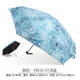 
Yusenyi 5-fold sun umbrella sun protection and ultra-violet ultra-light portable small mini umbrella sunshade dual-purpose 11932 5-fold umbrella-03 gray and white