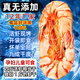 
Haixianjin Jiujie Dried Shrimp Instant Eat Big Prawns Dried Grilled Shrimp Dried Shrimps Dried Spotted Shrimps Big Grilled Shrimp Fujian Dried Shrimp [Large Type] Jiujie Dried Shrimp 250g 35-45 pieces (net weight)