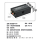 PXSW Pengxun PXSW audio isolator Lotus 2-way current sound noise canceller common ground noise filter Pomo