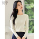 Chushen Chunqiu sweater women's classic round neck stretch slim fit versatile sweater base shirt S53Z071