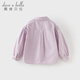 DAVE&BELLA new spring pure cotton girls' shirts, medium and large children's long-sleeved shirts, stylish children's tops, little girls' clothes, gray purple, in stock, 140 cm (recommended height 130-140cm)