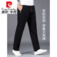 
Pierre cardin pure cotton casual trousers for men's spring and autumn sports pants middle-aged plus size loose straight dad pants knitted summer: 9928-1 black thin L