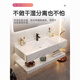 
[Double-layer rock slab] Rock slab seamless wash basin integrated double-layer bathroom wash basin hotel toilet wash basin custom-made [Private customization] SQWY [90*50] 9856 pieces sold