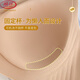 Ropa interior sin trazada versátil de Langsha para mujeres con senos pequeños reunidos y senos montado en la parte superior sin anillos de acero sujetador de belleza montado en el lateral contra una sola pieza verde hundida M (70C/75ABC)