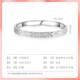 Chinese jewelry broken ice pt950 platinum bracelet for women platinum semi-solid ring birthday and Valentine's Day gift for girlfriend and wife platinum broken ice bracelet gold weight about 10g 60#