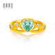First love jewelry, foot gold inlaid with zircon, zircon, miraculous heart ring, new jewelry, gold love ring, gift HR653 miraculous heart ring, gold heavy red 3.16g (11 circles)