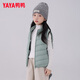 Yaya (YAYA) children's down vest for boys and girls, autumn and winter wear inside and outside, medium and large children's clothing, light school uniform artifact vest jacket K gray blue 130 /64