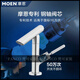
Moen (MOEN) basin faucet hot and cold bathroom sink bathroom cabinet lead faucet rotating water nozzle GN15122 GN15122