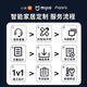 Xiaomi Mijia Whole House Smart Home Control System 0 Yuan Design Lighting Xiaoai Switch Home Appliances Curtain Package (Consult Customer Service and Free Speaker and Socket) Limited Edition Contact Customer Service to Grab Xiaoai Speaker (Free Socket)