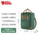 G-1000-Rucksack Kanken Kanken Männer und Frauen Reisen Sport im Freien 23565 679 Deep Patina 16 Liter können installiert werden 13/13,3/14-Zoll-Computer